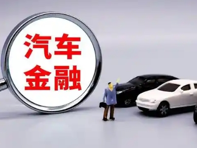 葫芦岛押车贷款不是本人可以么?