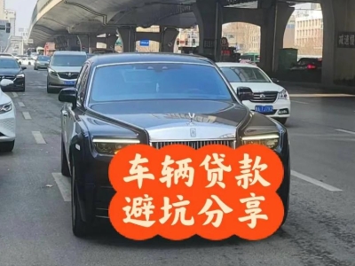 葫芦岛汽车抵押贷款中押本不押车贷款需要什么材料?