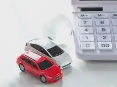 葫芦岛汽车抵押贷款应该考虑的因素有哪些？